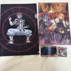 鬼滅の刃 猗窩座 クリアファイル 下敷き カード シール セット バラ売り⭕️