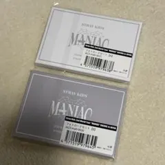 Stray Kids フォトカード