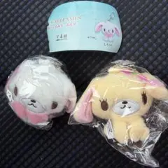 シュガーバニーズ シュガバニ ぬいぐるみキーホルダー しろうさ はなうさ ガチャ