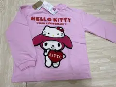 ハローキティ マイメロディー トレーナー 110