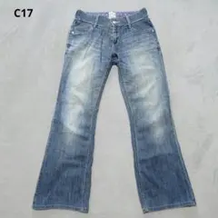 B3-3323　フレアパンツ　デニム　ローウエスト　S 【シーセブンティーン