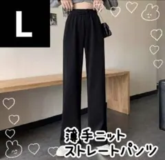 さまる様 リクエスト 2点 まとめ商品