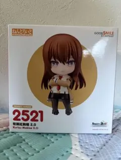 Steins;Gate 牧瀬紅莉栖　ねんどろいど　2.0