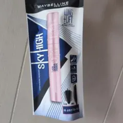 MAYBELLINE SKY HIGH マスカラ 06 よあけブルージュ