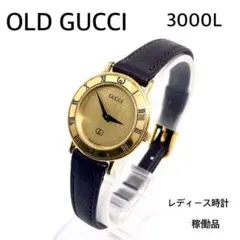オールドグッチ GUCCI 時計 6000.2.l レディース - メルカリ