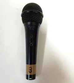 Item thumbnail for item def39cf4-a4b3-4d95-a66b-5561bbc76325