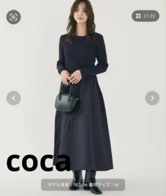 coca 上品エンボスニットドッキングワンピース ネイビーone size