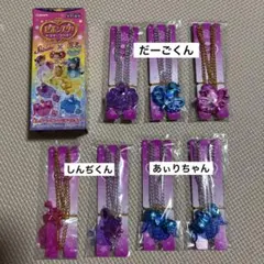 【新品未開封】セボンスターコラボネックレス　しなこ×竹下パラダイス　　7点まとめ
