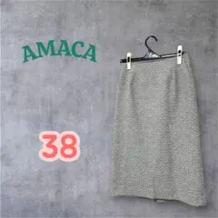 AMACA アマカ ツイード調ひざ丈タイトスカート　サイズ38のサムネイル