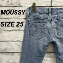 MOUSSY マウジー ローライズスキニー ホワイトステッチ ライトブルー 25