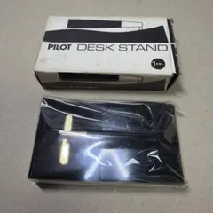 新品 廃盤 PILOT パイロット デスクペン スタンド 万年筆 1本差し