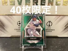 Item thumbnail for item 1cee1ef8-1a15-4e1e-b905-3098d0077fdb