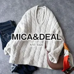 マイカ＆ディール ウール100％ ニット ケーブル編 セーター オフ ゆったりJ