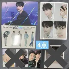 ZB1 ゼベワン アルバム封入 ランダム トレカ等 4枚セット ギュビン