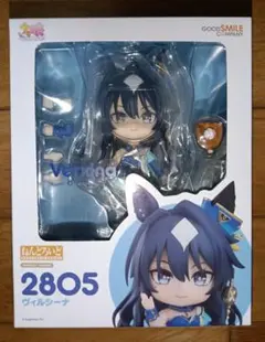 ねんどろいど ウマ娘 ヴィルシーナ 2805 グッドスマイルカンパニー