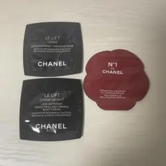 試供品3点　CHANELリフトクリーム＆夜用クリーム＆セラム美容液