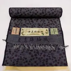 反物 本真綿 結城紬 伝統工芸品 絹100％のサムネイル