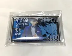 名探偵コナン コナン展 アクリルブロック 工藤新一