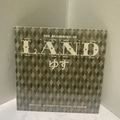 ゆず LAND SPECIAL ACOUSTIC GUITAR VERSION