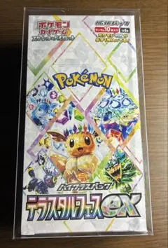 2026年最新】ポケモンカードゲーム テラスタルフェスex シュリンク付き