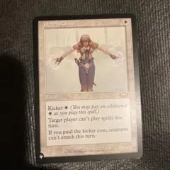 Item thumbnail for item f096a90c-237f-46b9-887c-5366722794e7