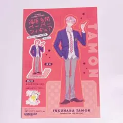 Item thumbnail for item b36143aa-9ef1-45cb-9d3a-c23b84b08517