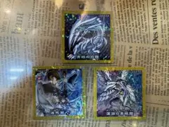 遊戯王 ハイチュウ ブルーアイズハワイ味 シール5枚 - メルカリ