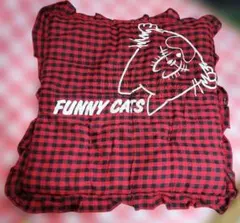 昭和レトロ　FUNNY CATS 座布団　クッション　当時