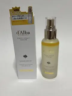 ダルバ ファーストスプレーセラム 100ml