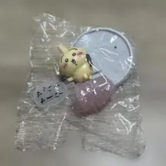 チョコサプ ちいかわ うさぎ