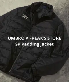 〈 UMBRO 〉フリークスストア別注 SP Padding Jacket