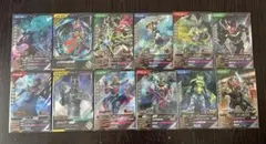 ガンバレジェンズ クロマティッククロス6弾 SR フルコンプ