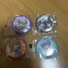 Item thumbnail for item f715e701-ed2c-426d-a405-4b6fa6b5799c