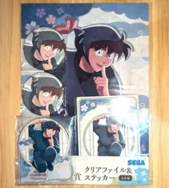 忍たま乱太郎 セガラッキーくじ 土井半助 アクリルスタンド 缶バッジ