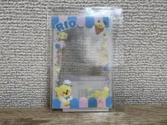 NiziU オンラインくじ リオ