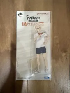 一番くじ ハイキュー!! ～全国への道～　E賞アクリルスタンド　月島蛍