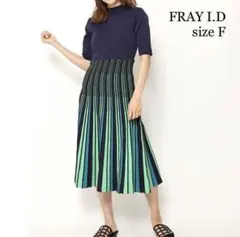 FRAY I.D　フレイアイディー　アイレットプリーツニットワンピース 新柄✨