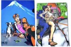 ジョジョの奇妙な冒険 A4クリアファイル2枚セット　JOJO展　ジョジョ展