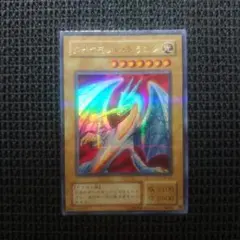 2026年最新】デーモンの召喚 初期 スタジオダイスの人気アイテム