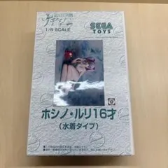 Item thumbnail for item 3de91cb0-983c-4324-8011-9b205882fa8f