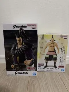キングダム Grandista グランディスタ 桓騎 オギコ フィギュアセット
