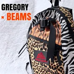 【★夏に映える】グレゴリー GREGORY BEAMS BOY アニマル柄 限定のサムネイル