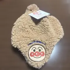 ⭐︎新品未使用⭐︎ アンパンマン　帽子　毛糸　ニット帽　46〜48cm
