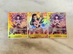 【300円企画】ヒロインズエディション　　ニコ・ロビン　SRパラレルあり