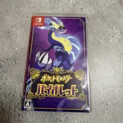 Item thumbnail for item d4939cae-c956-435a-94a1-15e4a4fe2385