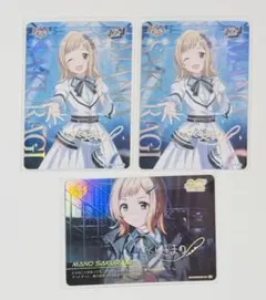 Item thumbnail for item 4abaaaaf-816e-4cf2-8320-8e05c0858264