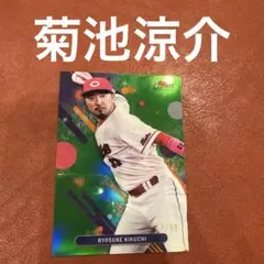 まさお様 リクエスト 2点 まとめ商品