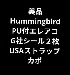 Item thumbnail for item 09f5be97-6b24-452f-9bde-bce0f8671e22