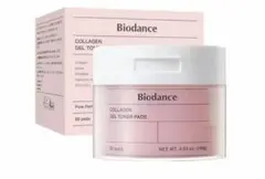 Biodance 【バイオダンス】コラーゲンゲルトナーコットンパッド（60枚）|