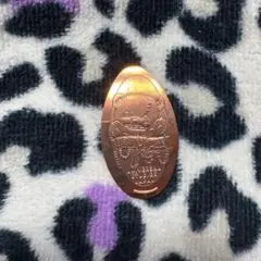 Item thumbnail for item 8635d1b4-6b19-4188-ac97-ae5a1695f743